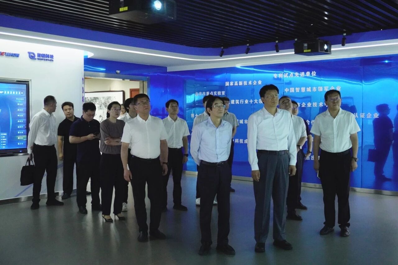 南昌市委副书记、市长高世文调研购宝钱包(中国)—以AI赋能韧性城市建设情况