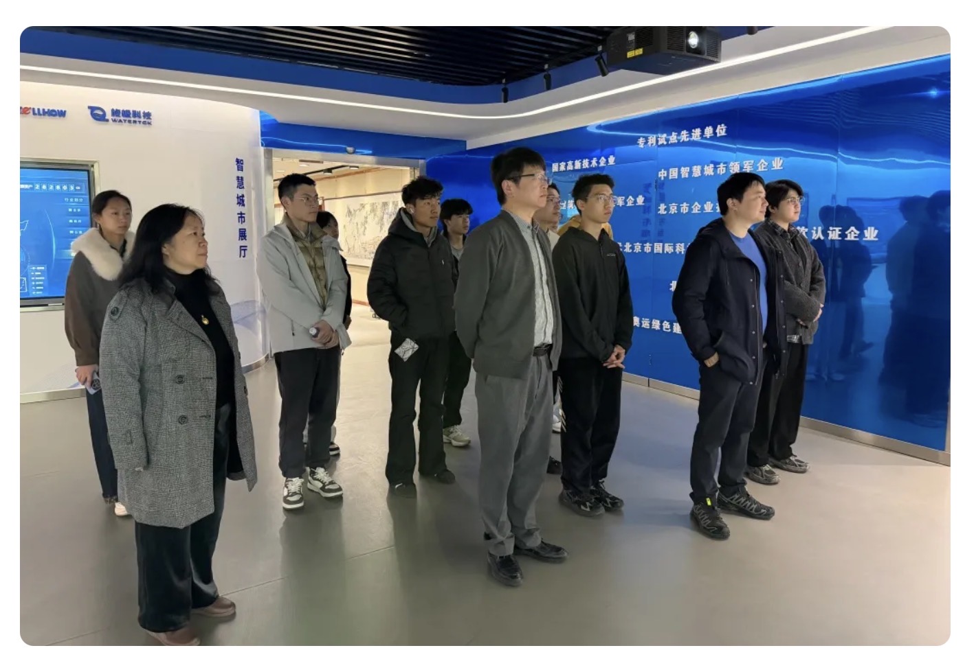 当清华课堂“搬”进购宝钱包(中国)：一场从书本到产业的一线之旅